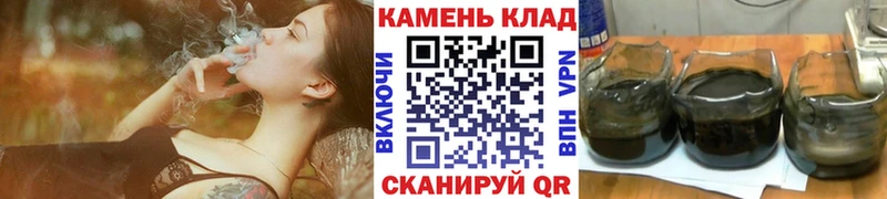 Купить наркотики Ужур А ПВП  АМФ  Канабис  blacksprut рабочий сайт  Меф 
