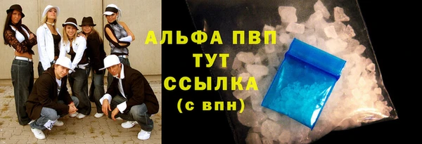наркотики Нефтекумск