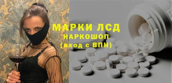 кокаин колумбия Нефтегорск