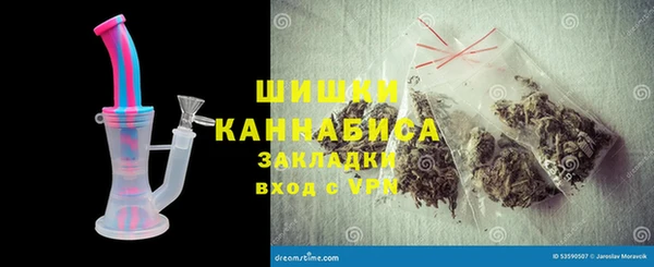 кокаин колумбия Нефтегорск