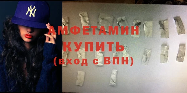 метадон Навашино