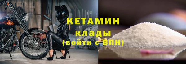 метадон Навашино