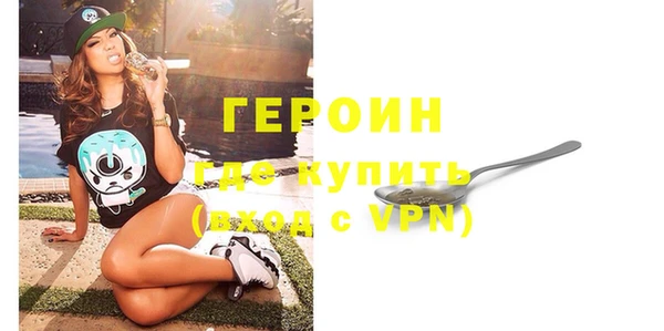 прущая мука Наволоки