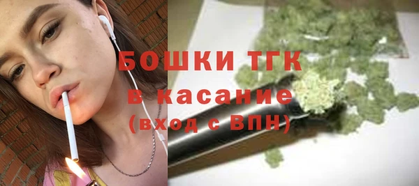 дистиллят марихуана Нея