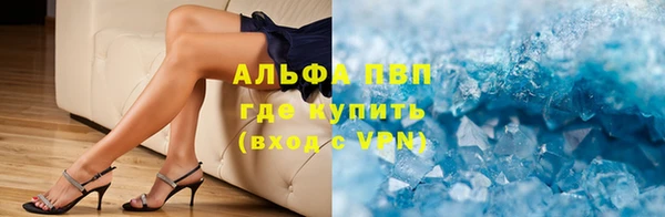прущая мука Наволоки