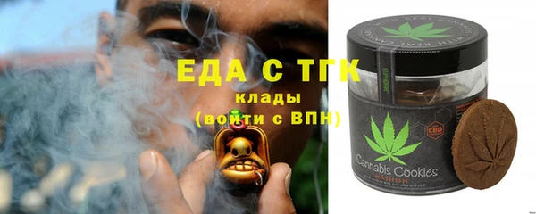 дистиллят марихуана Нея