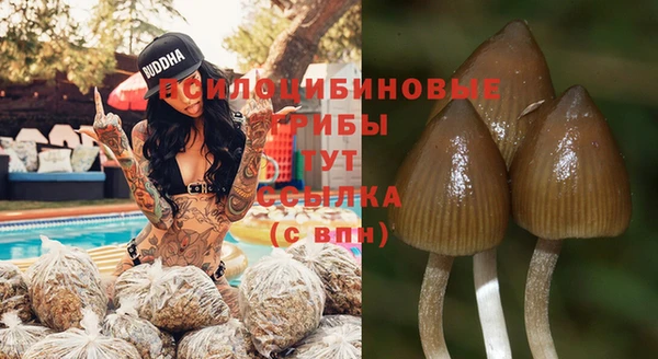 наркотики Нефтекумск