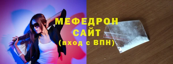 дистиллят марихуана Нея