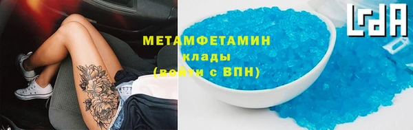 дистиллят марихуана Нея