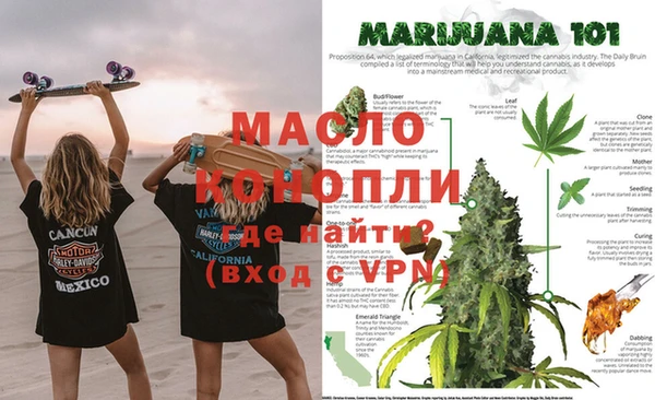 кокаин колумбия Надым