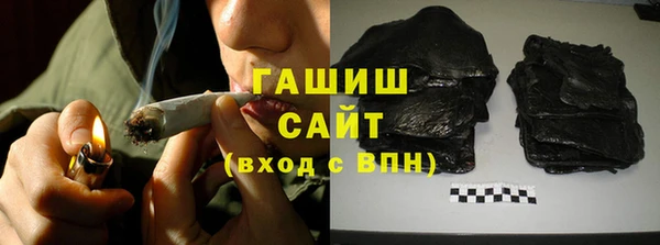 кокаин колумбия Нефтегорск