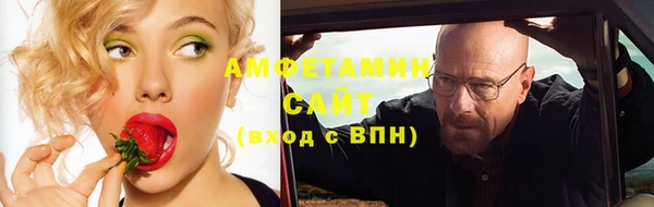 кокаин колумбия Надым