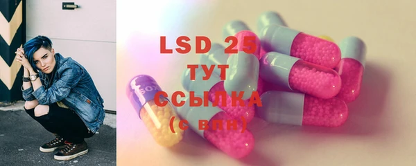 дистиллят марихуана Нея