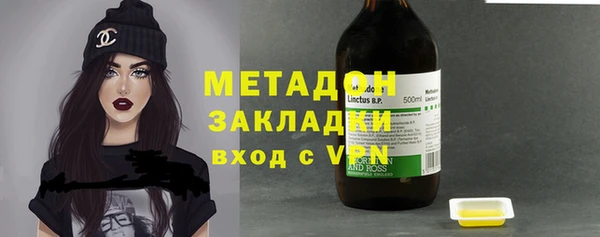 наркотики Нефтекумск