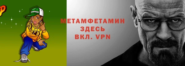 кокаин колумбия Нефтегорск