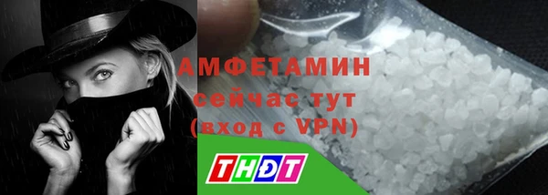кокаин колумбия Нефтегорск
