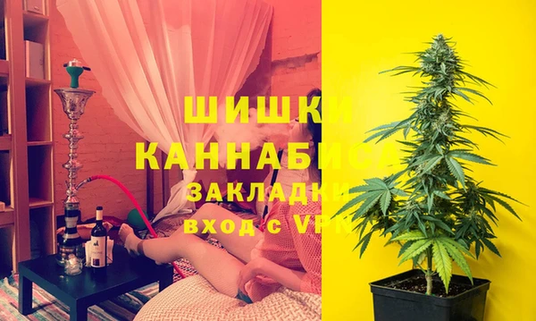 кокаин колумбия Надым