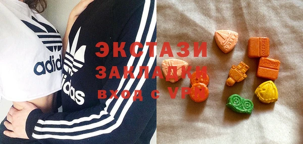 дистиллят марихуана Нея