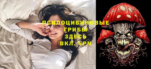 дистиллят марихуана Нея