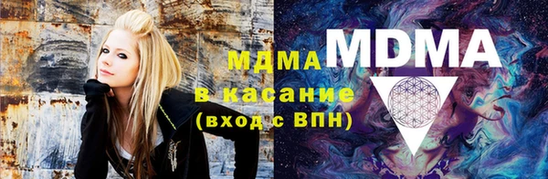 дистиллят марихуана Нея