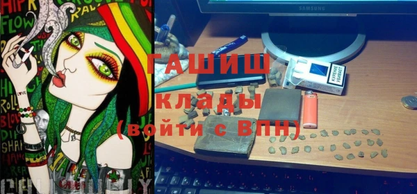 кокаин колумбия Нефтегорск