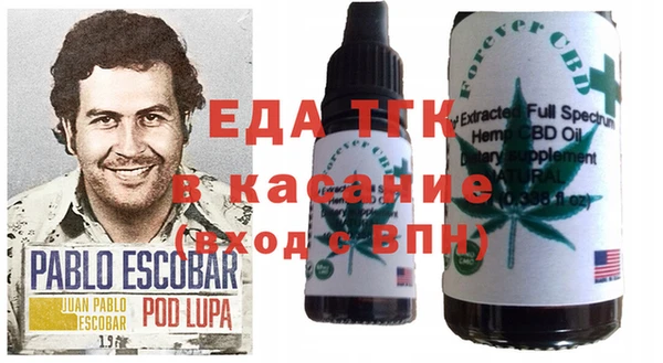 прущая мука Наволоки