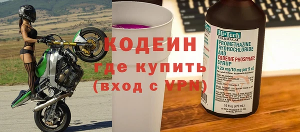 кокаин колумбия Нефтегорск