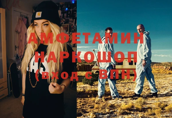 дистиллят марихуана Нея