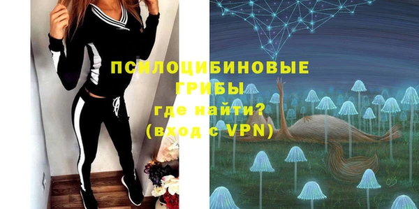 кокаин колумбия Нефтегорск
