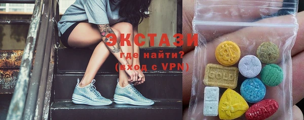 дистиллят марихуана Нея