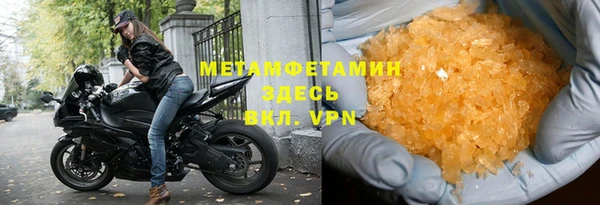наркотики Нефтекумск
