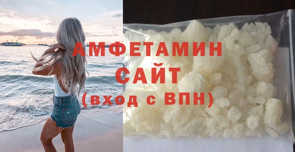 наркотики Нефтекумск