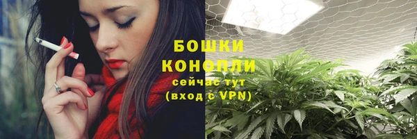 наркотики Нефтекумск