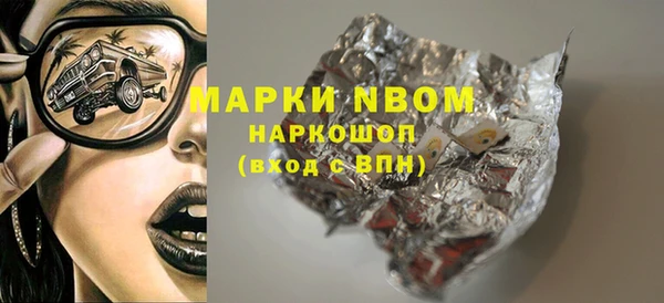 кокаин колумбия Нефтегорск