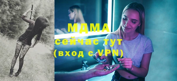 метадон Навашино