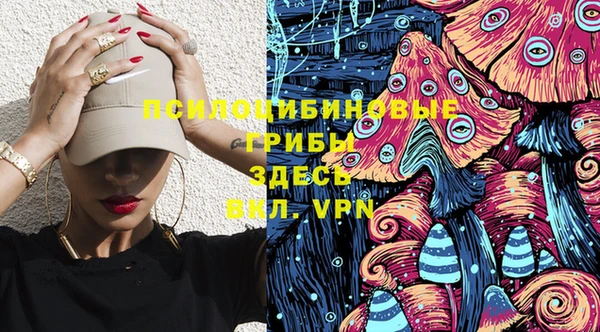 дистиллят марихуана Нея